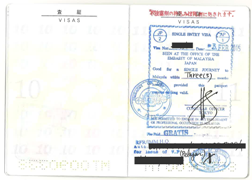 passport_stamp.png